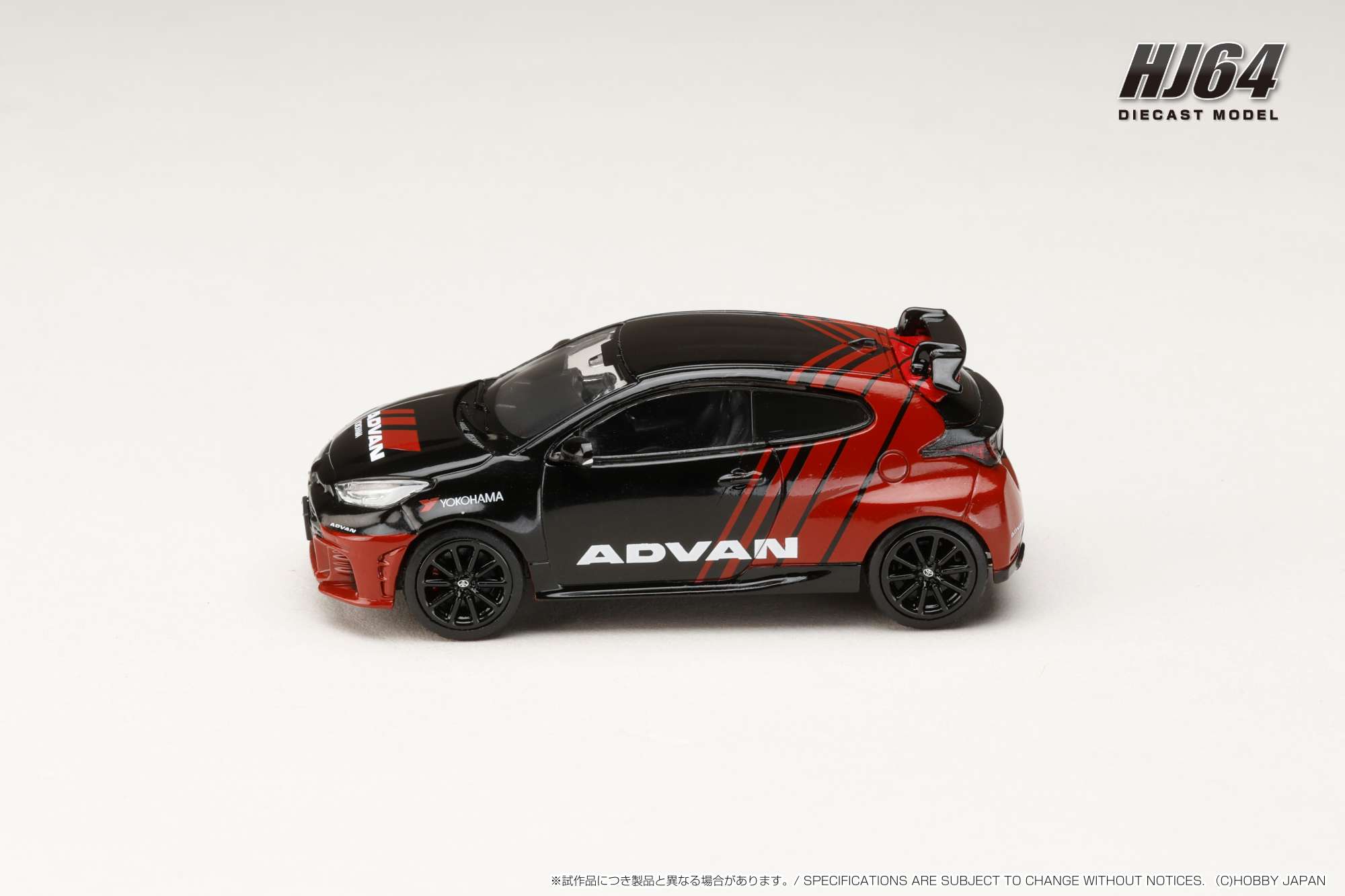 【値下げ】ミニ四駆　GRヤリス　YOKOHAMA ADVAN Hobby JAPAN Minicar Project on X: 