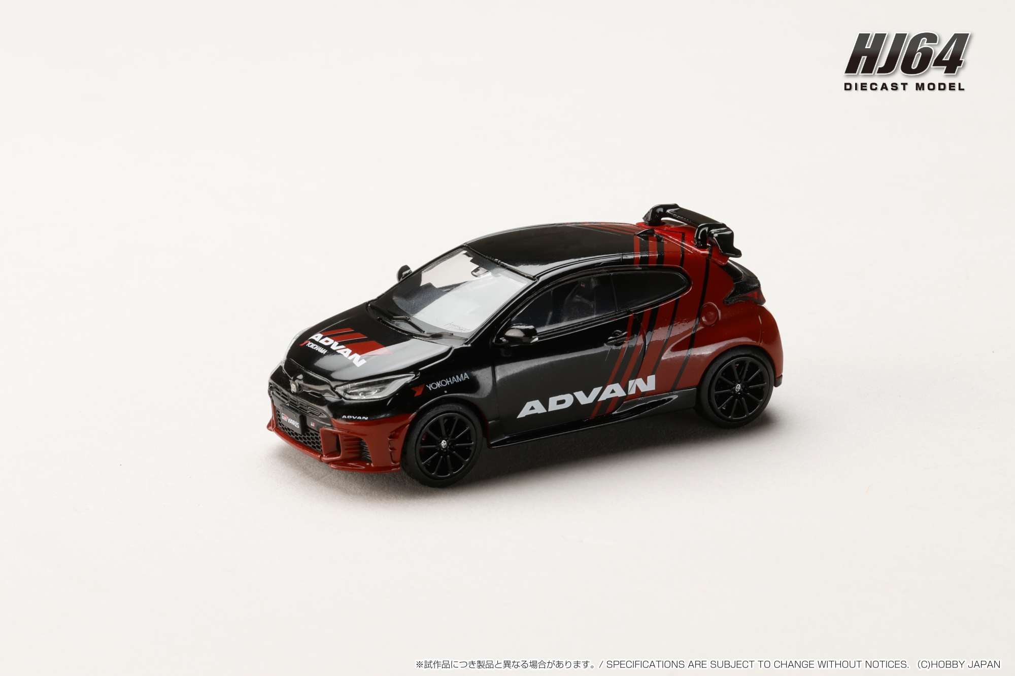 Hobby JAPAN Minicar Project on X: 