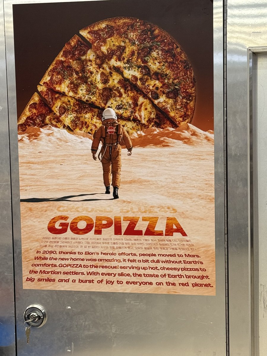 danyay's tweet image. Elon fan fic by an actual pizza chain