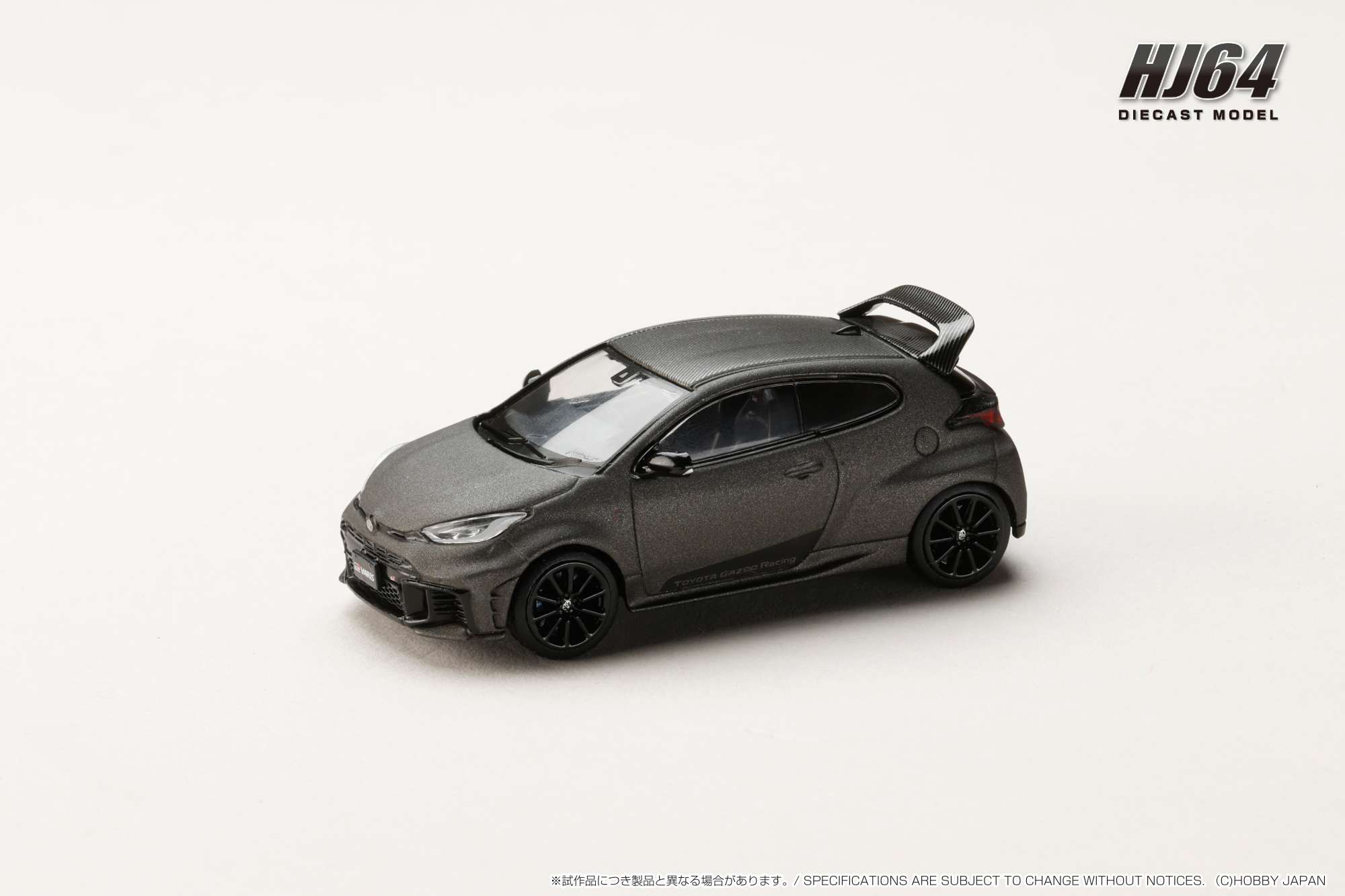 1/64 GRヤリス WRC RALLY1 ハイブリッド 2024 ミニカー2台 17 / TOYOTA GAZOO|その他スケールTOYOTA GAZOO Racing 別注 1