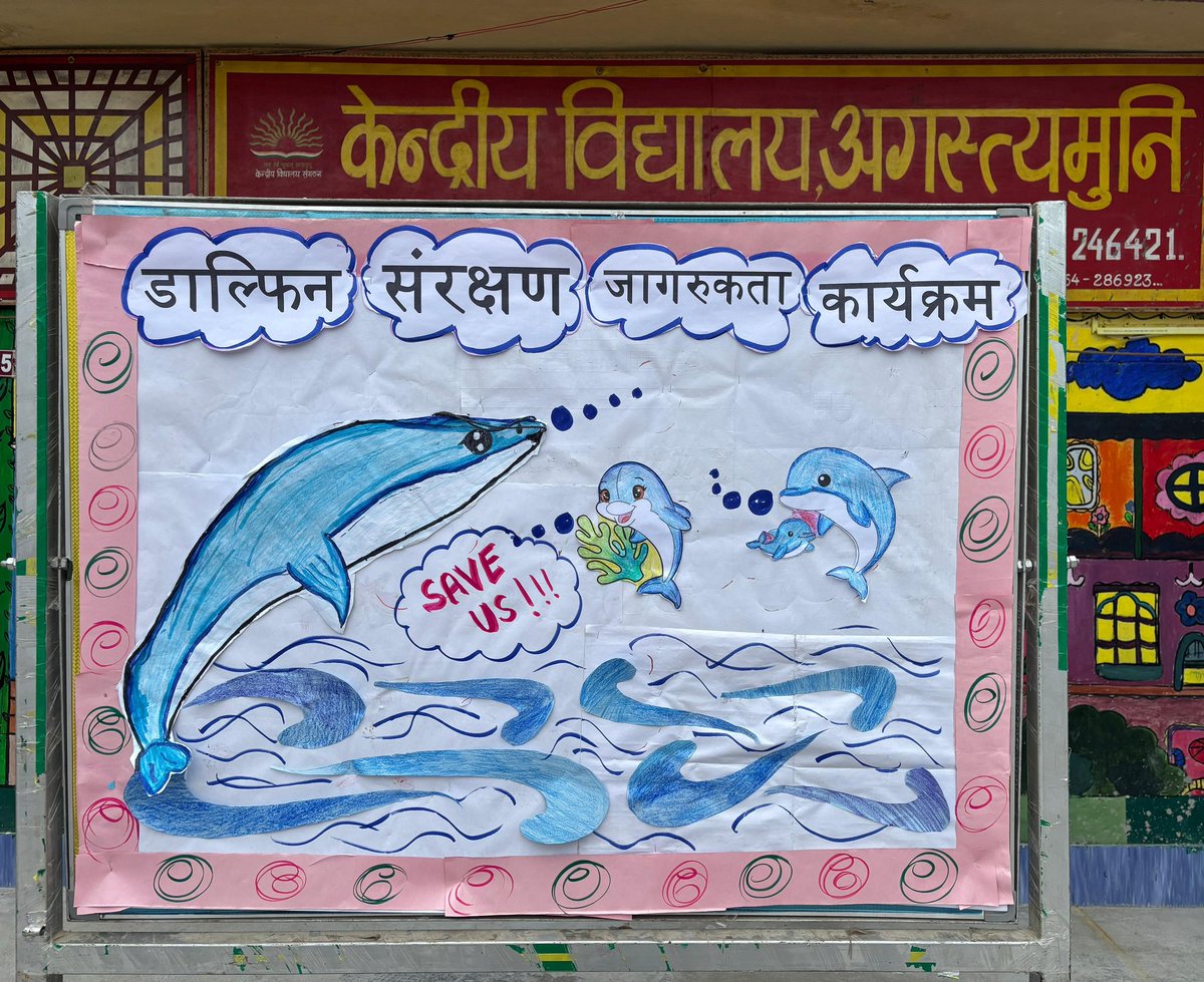 kvaug1947's tweet image. "Under the #ProjectDolphin initiative, our school organized a vibrant painting competition, creative role play, and a heartfelt pledge to protect aquatic life. Students showcased their talent and commitment towards conserving river dolphins and our environment. 🌊🐬 #SaveDolphins…