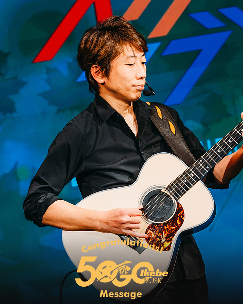 ikebegakki's tweet image. /
🎊#池部楽器店創業50周年
🎉お祝いメッセージ!✨
\
🙆#西山隆行
🌐youtube.com/watch?v=7LTv-i…
@Nishi_Nishiyama