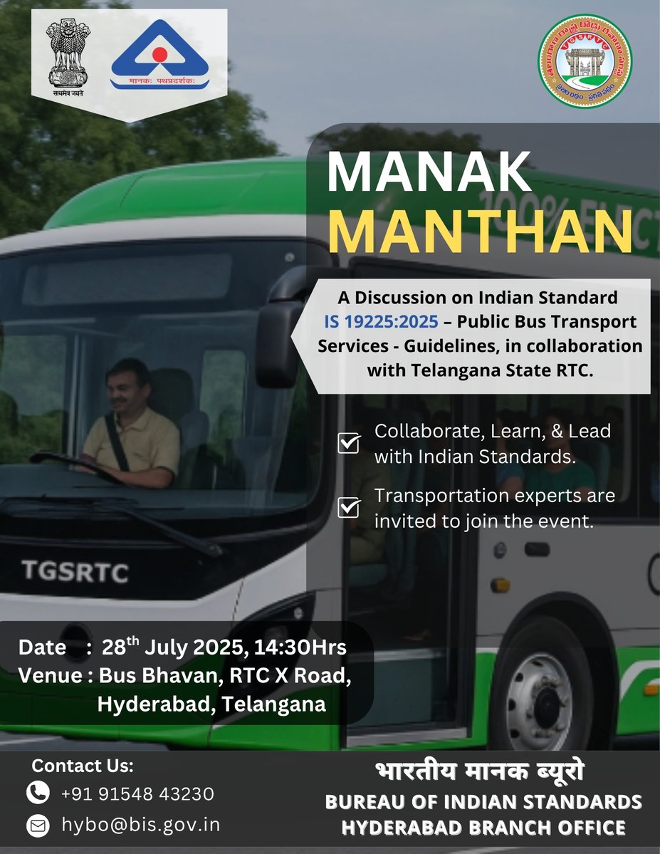 BIS Hyderabad (@bishyderabad) on Twitter photo BIS Hyderabad Organizing a Manak Manthan on IS 19225:2025 - Indian Standards for Public Bus Transport Services - Guidelines in collaboration with TGSRTC on 28th July 2025.
#ManakManthan #IndianStandards #PublicTransportation
<a href="/TGSRTCHQ/">TGSRTC</a> <a href="/IndianStandards/">Bureau of Indian Standards</a> <a href="/jagograhakjago/">Consumer Affairs</a> BIS Hyderabad Organizing a Manak Manthan on IS 19225:2025 - Indian Standards for Public Bus Transport Services - Guidelines in collaboration with TGSRTC on 28th July 2025.
#ManakManthan #IndianStandards #PublicTransportation
<a href="/TGSRTCHQ/">TGSRTC</a> <a href="/IndianStandards/">Bureau of Indian Standards</a> <a href="/jagograhakjago/">Consumer Affairs</a>