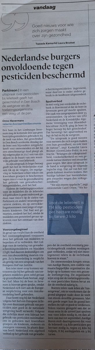 Jochem Knol tweet media