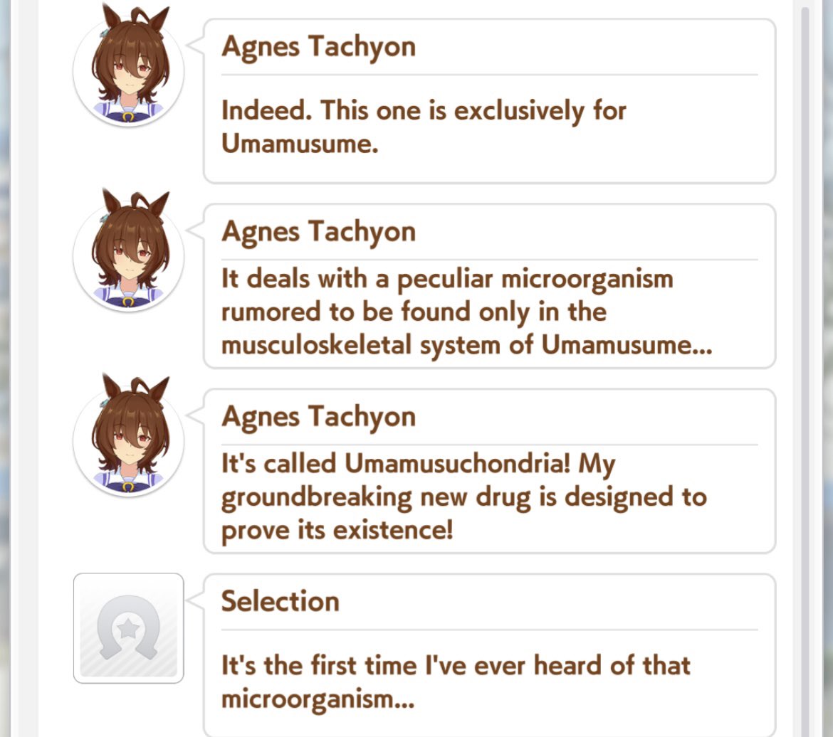 The Umamusuchondria is the powerhouse of the horse