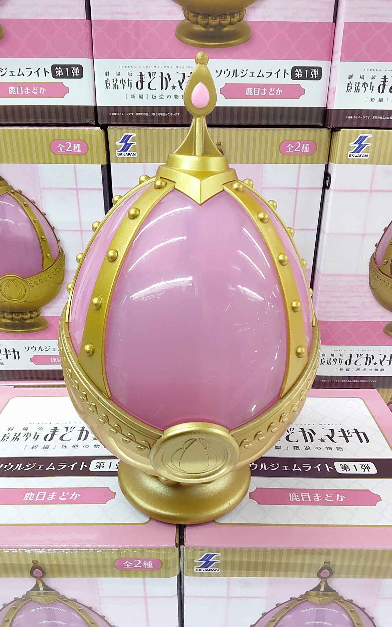 まどマギ 鹿目まどか スリーブ プレマ EATOS ソウルジェム ソウルジェムライト 鹿 目 まど か まどマギ 鹿目まどか スリーブ プレマ