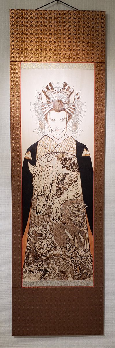 point6G's tweet image. 【妖怪一座 -百鬼夜行展】
7/23(水)〜29(火)
松坂屋上野店 7階アートギャラリー＆アートスペースにて出展中
木板に焼き焦がして描いた掛け軸風の妖怪画です。
掛け軸の表装は板に布張りしています。
見てる方々は普通の紙に描いたと思っている様ですが・・
全部木で～す。
見に来てね～