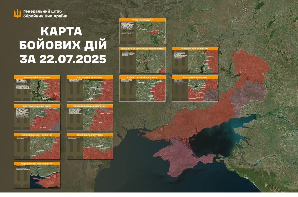 GeneralStaffUA's tweet image. Оперативна інформація станом на 08:00 23.07.2025 щодо російського вторгнення // Загалом, протягом минулої доби зафіксовано 167 бойових зіткнень // facebook.com/share/p/15xFSQ…