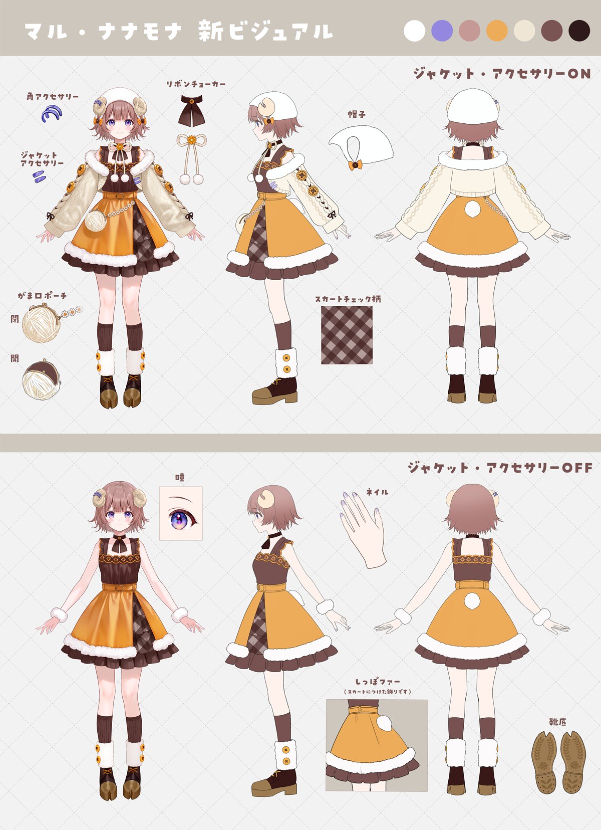 フカヒレ先生サイン入りミニアートグラフ フカヒレ作品展『twinkling