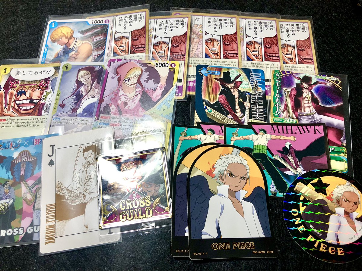 RickyRecor's tweet image. れわちゃんから暑中見舞いのお手紙いただきました〜✨
手紙かと思ったら大きめの封筒で来てて、😳だったんですが、なんといろいろステキなものが同封されてて🥹
使うし飾るし眺めます👍😆
ありがとうね🥺