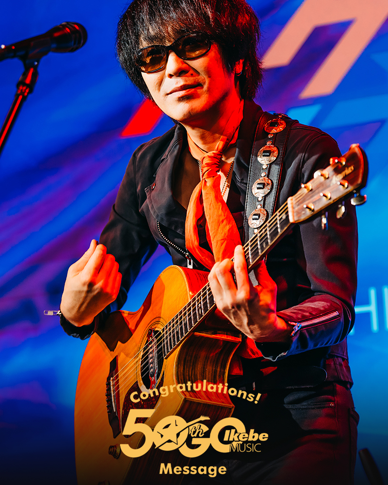 ikebegakki's tweet image. /
🎊#池部楽器店創業50周年
🎉お祝いメッセージ!✨
\
🙆#ダイナマイトナオキ
🌐youtube.com/watch?v=tbW7I7…
@DynamiteNaoki