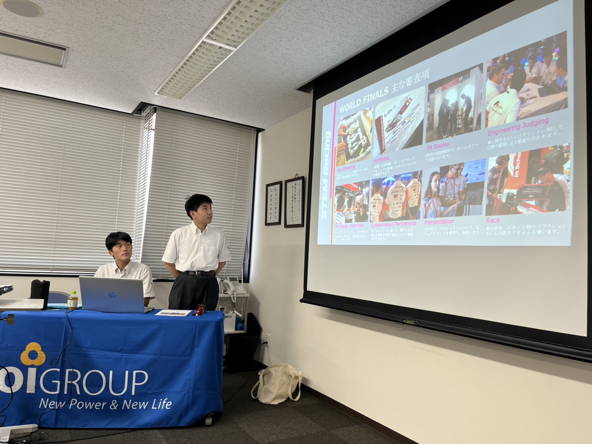 AOI_HOLDINGS's tweet photo. 7月23日(水)福井市の天気：☀️
おそようございます🤗
昨日福井工業大学付属高等学校
「STEM RACING PHOENIX」さんが来社されました！
9月には世界大会でシンガポールに行くとのことで応援しています💪
今日も頑張りましょう！
https://t.co/5PkR59IY6a
#F1 #STEM 
#企業相互フォロー
#企業公式が毎朝地元の天気を言い合う
#企業公式が朝の挨拶を言い合う
@STEM_Phoenix