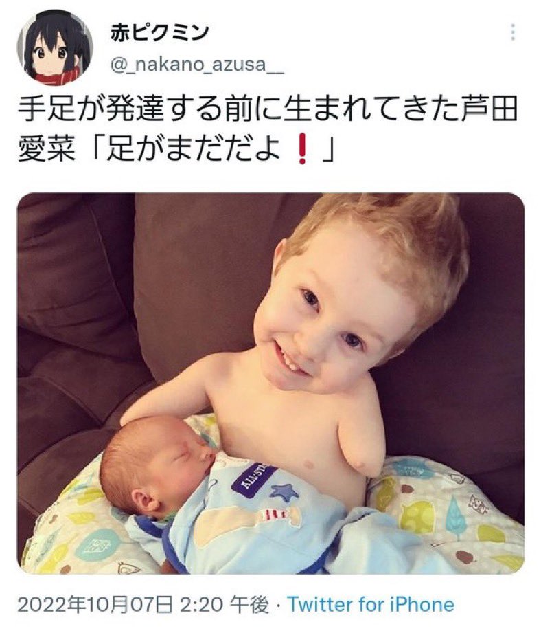 348752a's tweet image. 