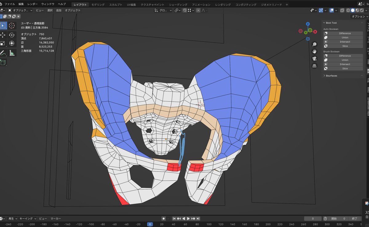 KRRK_JP's tweet image. トポロジー確認のために適当に色つけたらガンダムみたいな骨盤ができた