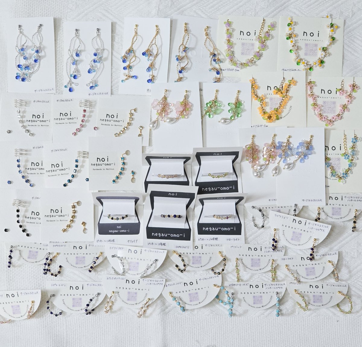 今月からお世話になる奈良の手作り雑貨さぁくる様 <a href="/circle5151/">手作り雑貨のお店さぁくる@奈良</a> へ40作品納品致しました～👏👏
ネット販売ではお目見えしてない作品もあります！ぜひお近くの方は手に取ってみてください😊
 #ハンドメイド  #委託