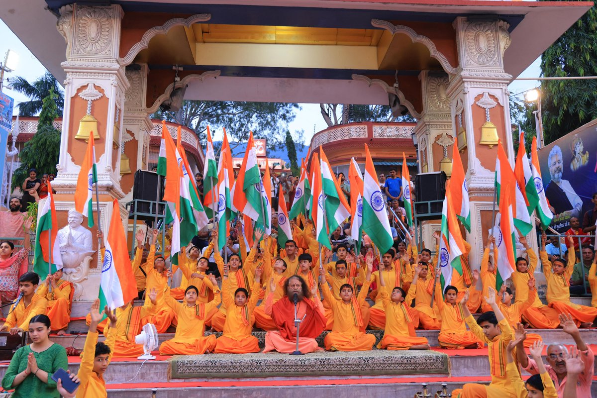 Pujya Swamiji (@pujyaswamiji) on Twitter photo рдЪрдВрджреНрд░рд╢реЗрдЦрд░ рдЖрдЬрд╝рд╛рдж рдЬреА #chandrashekharazad рдХреА рдЬрдпрдВрддреА рдкрд░ рд╢рддреН-рд╢рддреН рдирдордиред рд╡реЗ рдЕрджреНрд╡рд┐рддреАрдп рд╕рд╛рд╣рд╕ рдФрд░ рдЕрджрдореНрдп рд╕рдВрдХрд▓реНрдк рдХреЗ рдкреНрд░рддреАрдХ рдереЗред
рднрд╛рд░рдд #Bharat рдХреА рд╕реНрд╡рддрдВрддреНрд░рддрд╛ рд╕рдВрдЧреНрд░рд╛рдо рдореЗрдВ рдЙрдирдХрд╛ рдпреЛрдЧрджрд╛рди рдЕрдореВрд▓реНрдп рд╣реИ рдФрд░ рд╡рд╣ рдЖрдЬ рднреА рдпреБрд╡рд╛рдУрдВ рдХреЛ рдиреНрдпрд╛рдп рдХреЗ рд▓рд┐рдП рд╕рд╛рд╣рд╕ рдФрд░ рджреГрдврд╝рддрд╛ рд╕реЗ рдЦрдбрд╝реЗ рд╣реЛрдиреЗ рдХреА рдкреНрд░реЗрд░рдгрд╛ рджреЗрддреЗ рд╣реИрдВ.
#chandrashekharazadji рдЪрдВрджреНрд░рд╢реЗрдЦрд░ рдЖрдЬрд╝рд╛рдж рдЬреА #chandrashekharazad рдХреА рдЬрдпрдВрддреА рдкрд░ рд╢рддреН-рд╢рддреН рдирдордиред рд╡реЗ рдЕрджреНрд╡рд┐рддреАрдп рд╕рд╛рд╣рд╕ рдФрд░ рдЕрджрдореНрдп рд╕рдВрдХрд▓реНрдк рдХреЗ рдкреНрд░рддреАрдХ рдереЗред
рднрд╛рд░рдд #Bharat рдХреА рд╕реНрд╡рддрдВрддреНрд░рддрд╛ рд╕рдВрдЧреНрд░рд╛рдо рдореЗрдВ рдЙрдирдХрд╛ рдпреЛрдЧрджрд╛рди рдЕрдореВрд▓реНрдп рд╣реИ рдФрд░ рд╡рд╣ рдЖрдЬ рднреА рдпреБрд╡рд╛рдУрдВ рдХреЛ рдиреНрдпрд╛рдп рдХреЗ рд▓рд┐рдП рд╕рд╛рд╣рд╕ рдФрд░ рджреГрдврд╝рддрд╛ рд╕реЗ рдЦрдбрд╝реЗ рд╣реЛрдиреЗ рдХреА рдкреНрд░реЗрд░рдгрд╛ рджреЗрддреЗ рд╣реИрдВ.
#chandrashekharazadji
