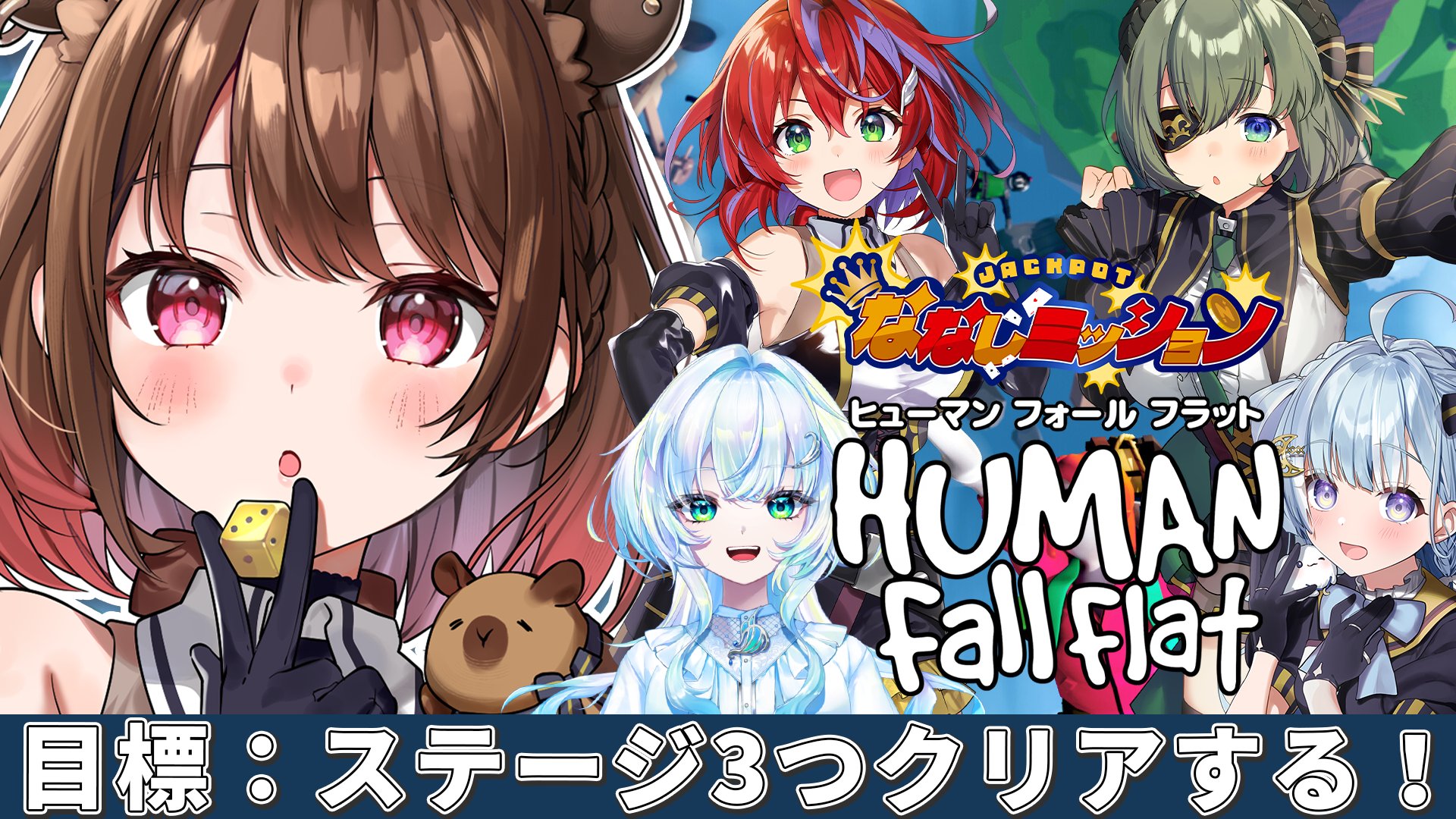 リリ様 MA*RS】サテンリボン付きハートカットブラウス - ホワイト size