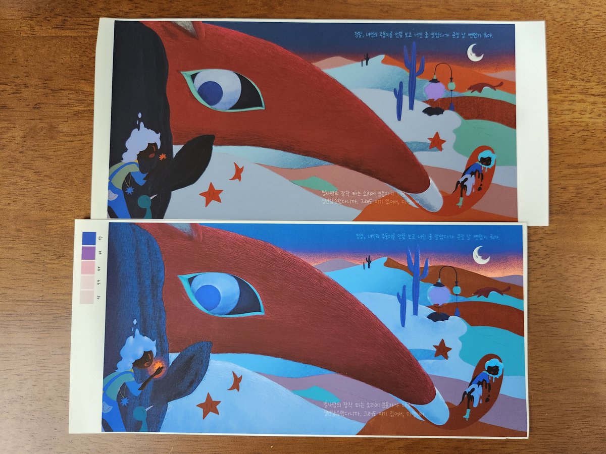 medium_barnacle's tweet image. 상수 팩토리에서 RGB인쇄 쨍하게 뽑는 법(야매)
+대안(인디고인쇄)

뚱쭝한 타래가 이어집니다😉