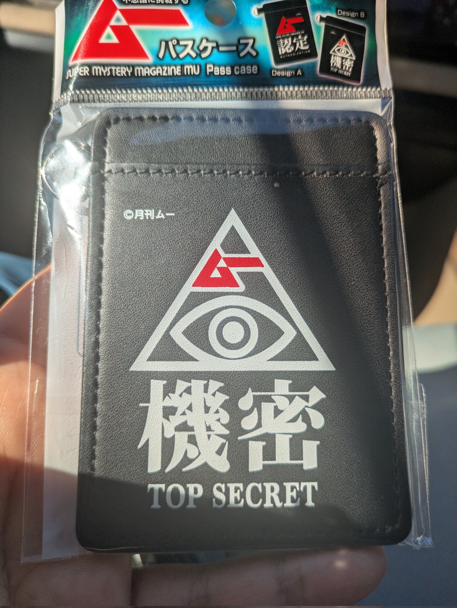 灯真@(´•ω• ` ) on X: 
