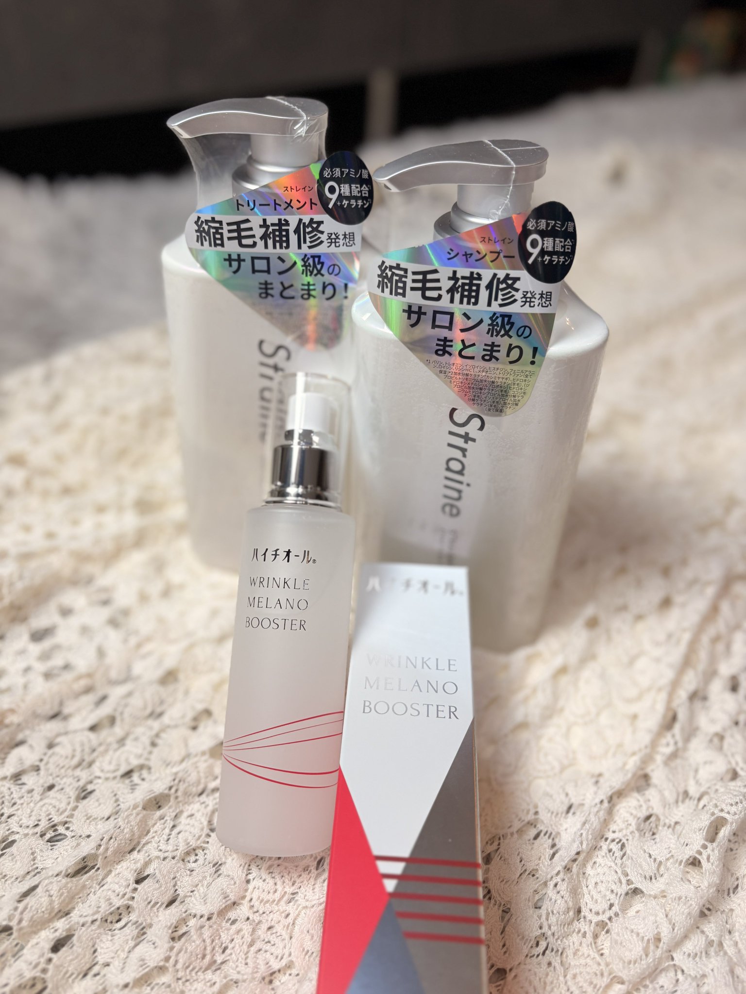 ヘアケア まとめ売り G-ZERO COIL MICROCURRENT PRO - the shampoo brush - – Makuake