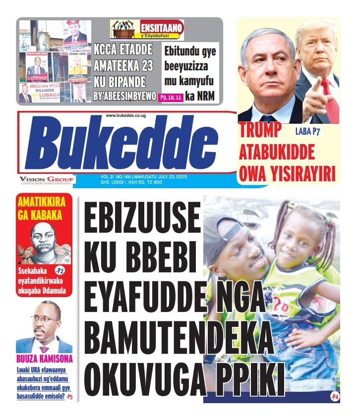 StuartYiga's tweet image. A happy #WEDNESDAY to you all!
@BarbaraKaija @nyamadon @newvisionwire @tvwestUG @MlLefranc @ArthurBaguma1 @FelixOsike @MukiibiH_NV @KCCAUG @NRMOnline @MinofHealthUG @Parliament_Ug @BugandaKingdom_ @cpmayiga @URA_CG @URAuganda @PoliceUg