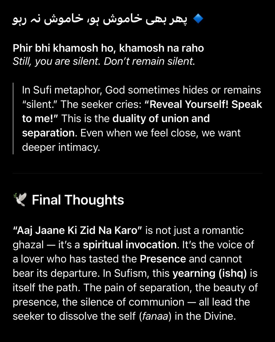 omarjavaid's tweet image. ChatGPT is great