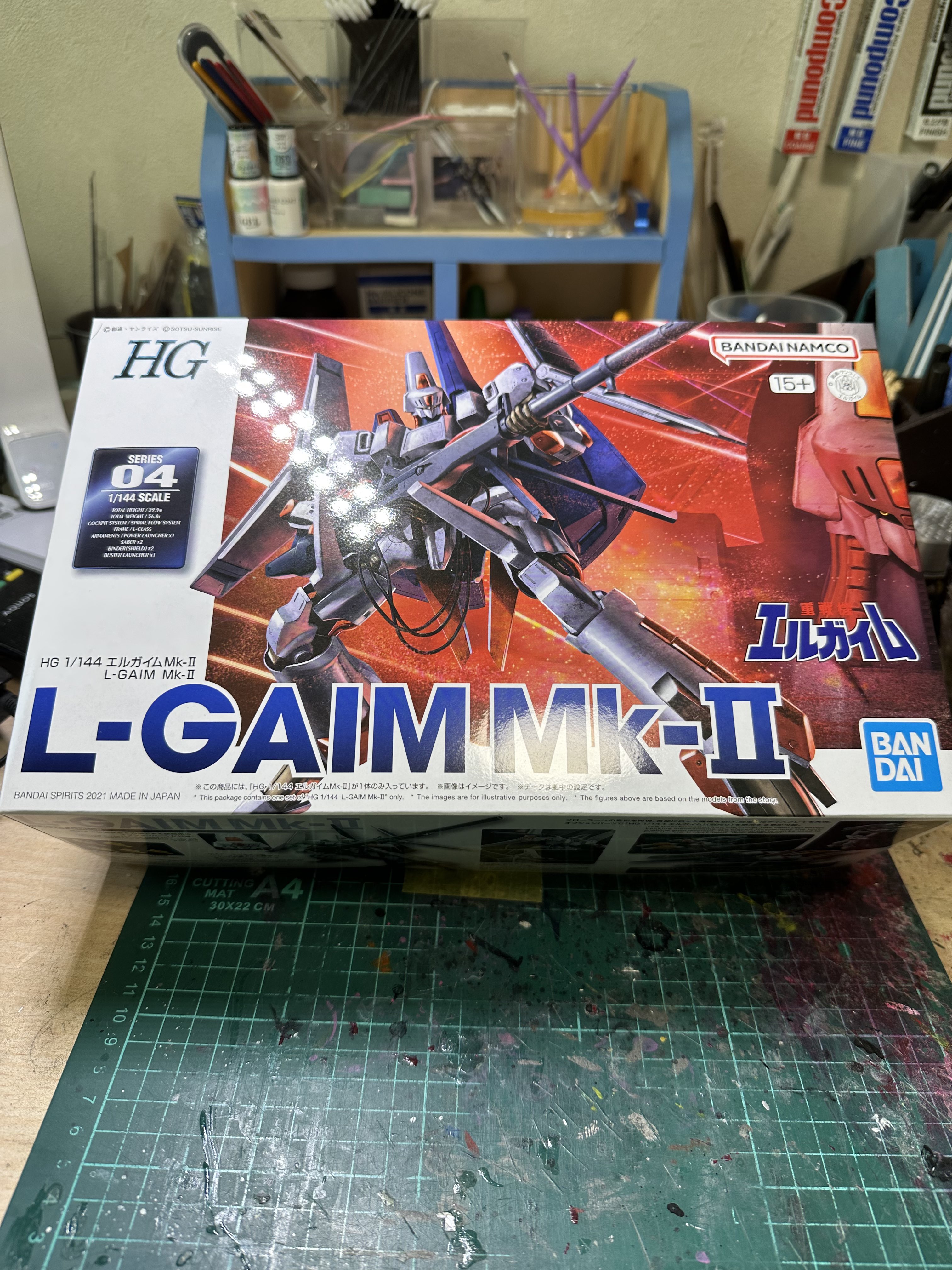 ガンプラ　④⑤⑧⑨まとめ売り backend=imagemagick;version=1;
