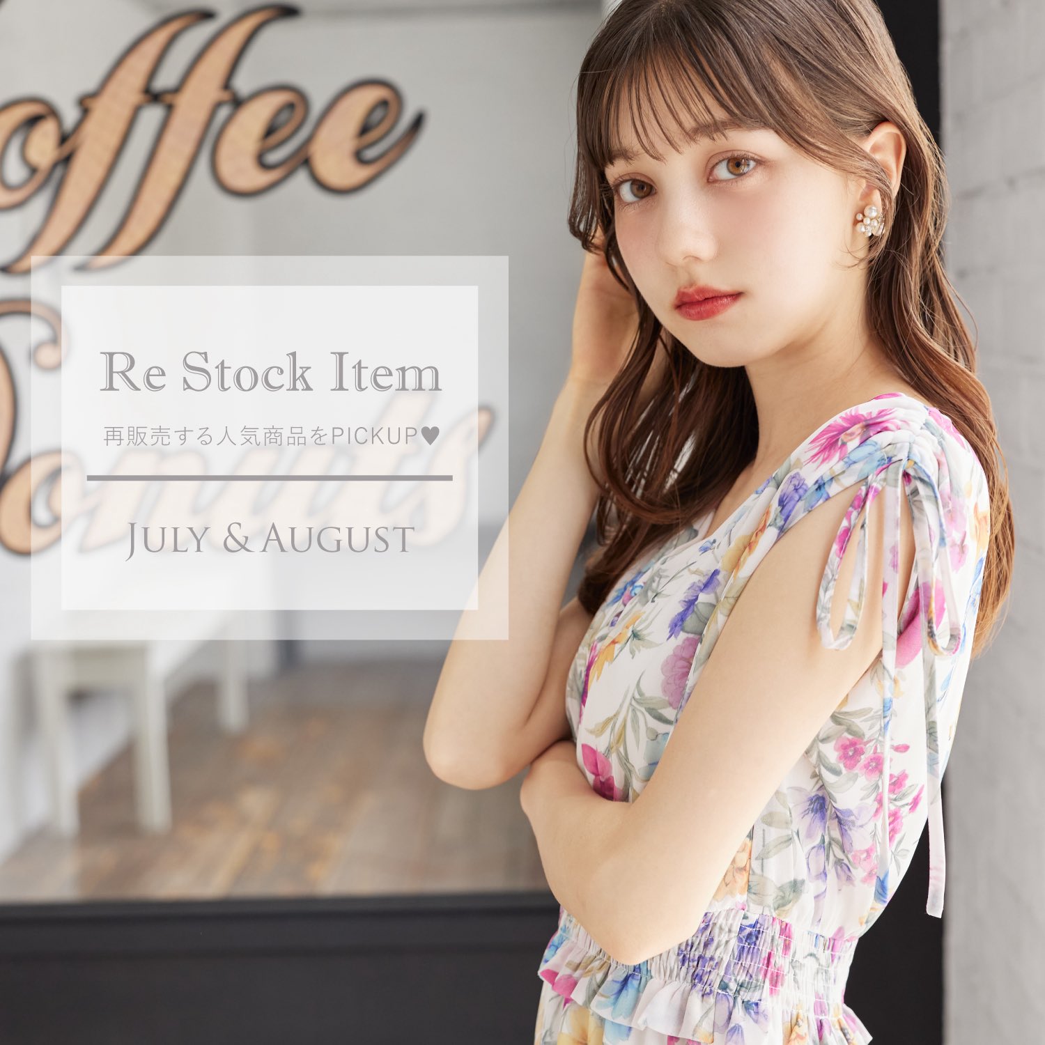 tocco closet トッコクローゼット on X: 