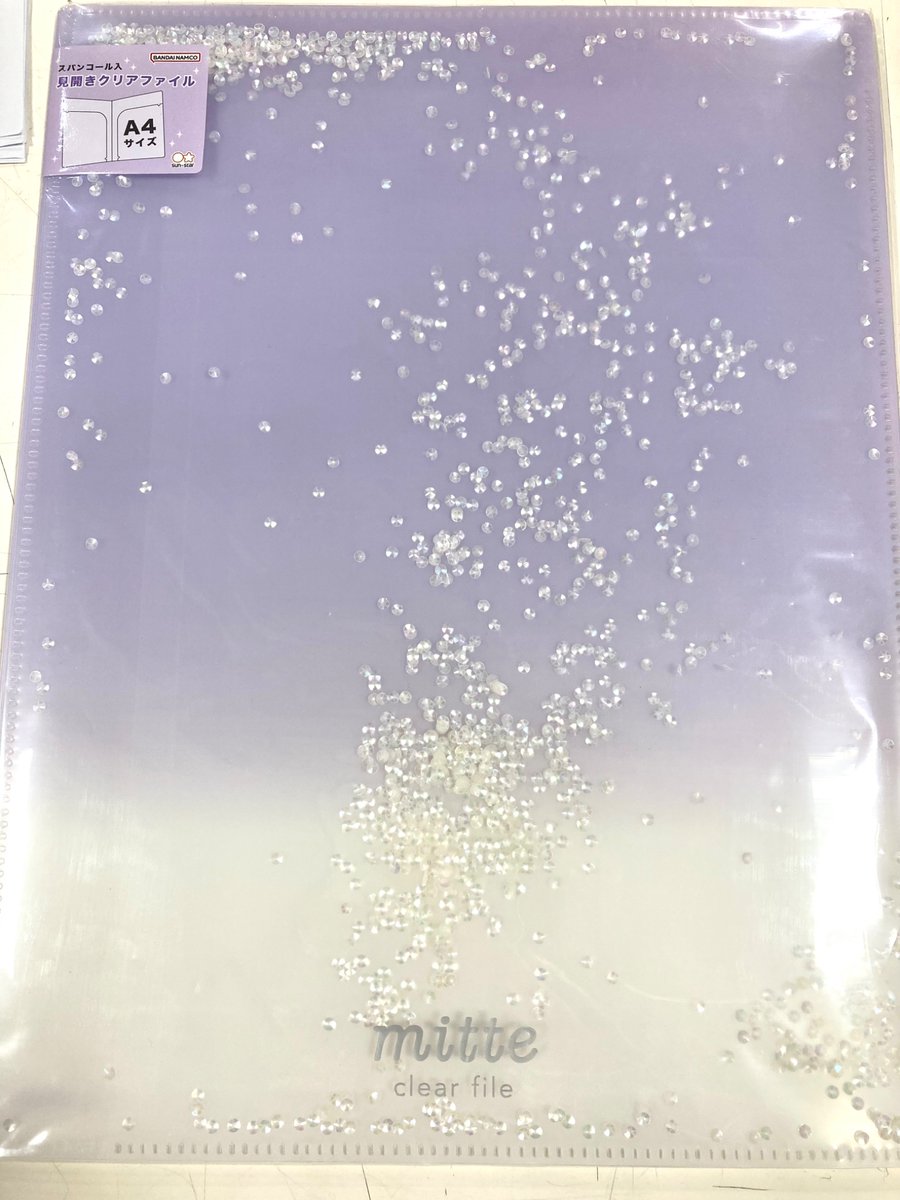 yokohama_hands's tweet image. \\ サンスター　mitteソーダシリーズ //

ペンケースやファイルなど、全4色展開！
見開きクリアファイルは、スパンコールが入ったデザインで動かすたびにキラキラ✨

ただいまハンズ創業祭開催中！
mitteソーダシリーズの商品はハンズクラブポイント10倍です❗️👀

#ハンズ横浜
#ハンズ創業祭