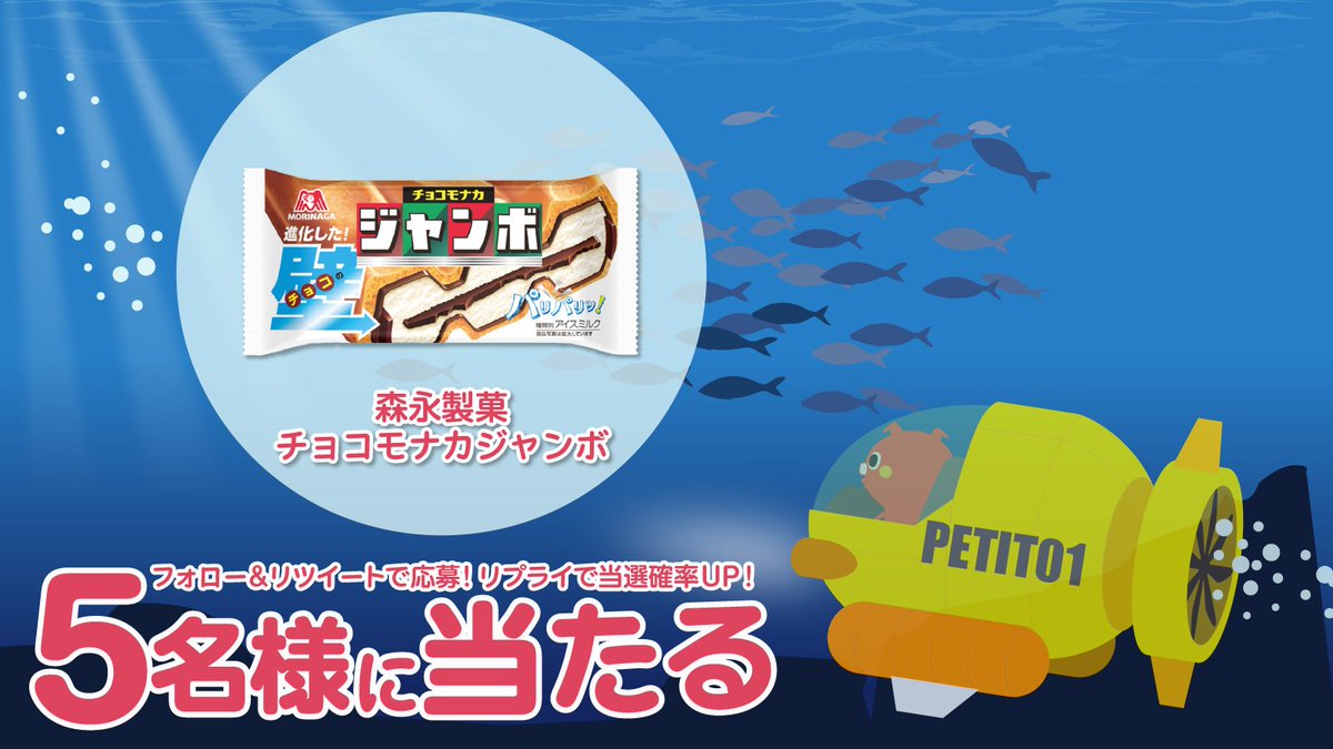 Chocolate♡値下げ交渉受付ます♡Q.kid 料理王シリーズ 13体 ちち (@