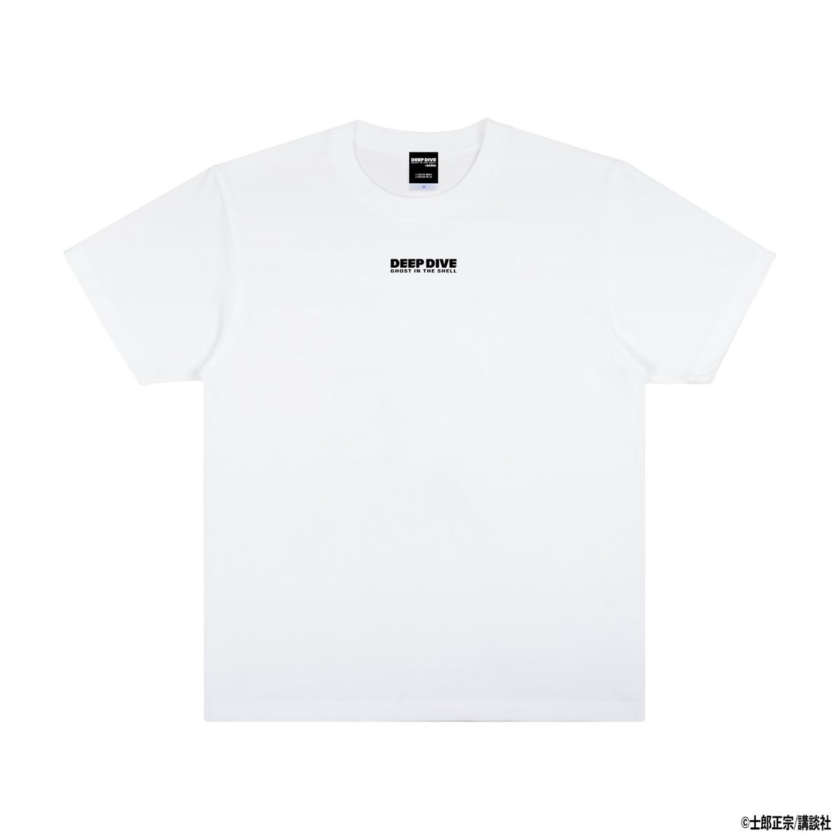deep dive 攻殻機動隊 Tシャツ 【公式通販】