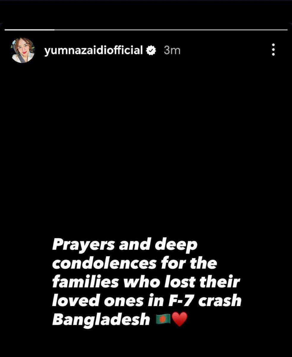 atia_anishah's tweet image. Thank you, Yumzi, for expressing your condolences for the horrific plane crash ✨
#YumnaZaidi