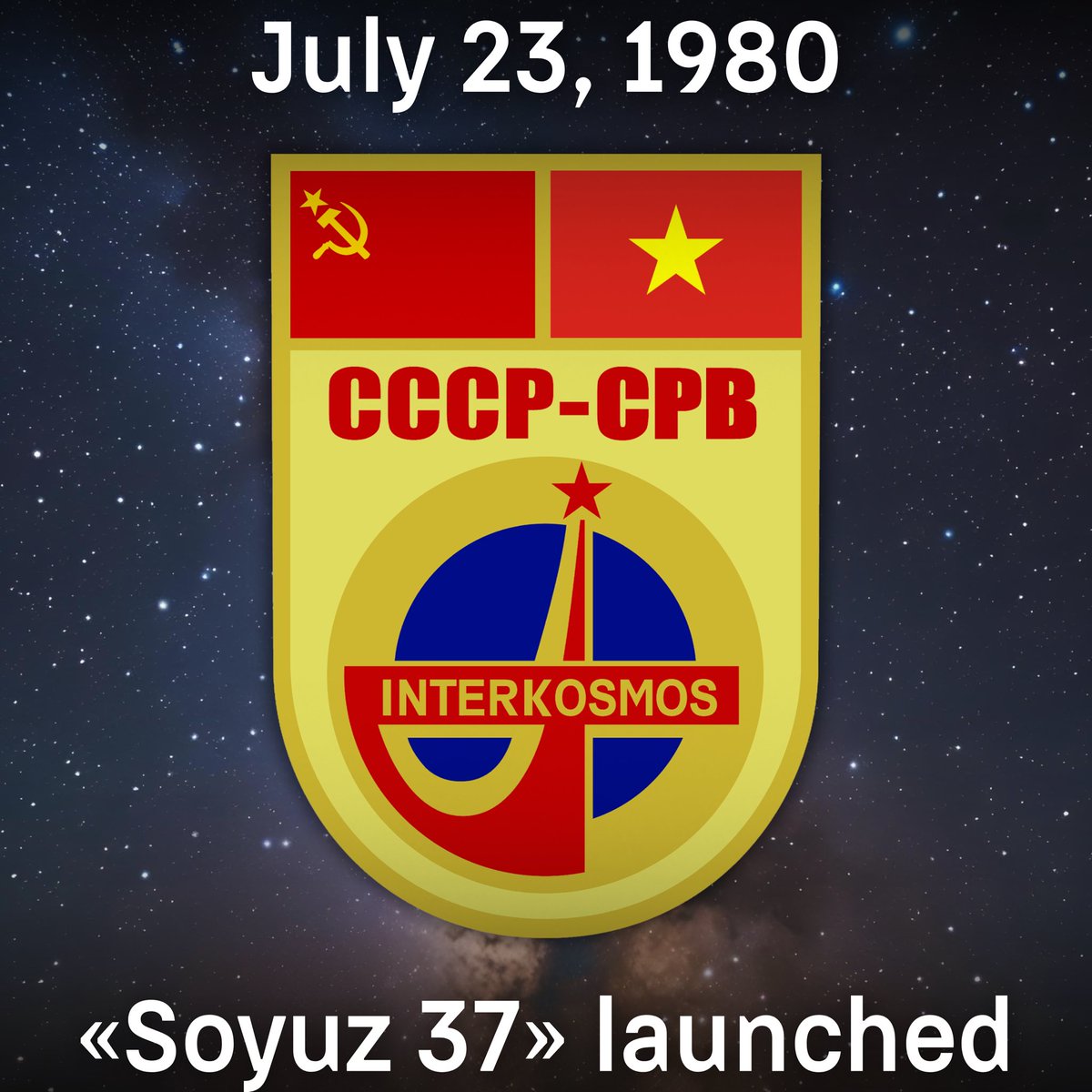 mission_rf's tweet image. 🗓️ On July 23, 1980 - exactly 45 years ago - Soviet manned spacecraft «Soyuz 37» was launched
👨🚀 Launching crew: Viktor Gorbatko (commander) and Phạm Tuân (research cosmonaut, the first Vietnamese cosmonaut)
🚀 The mission of the device lasted 79 days 15 hours 17 minutes