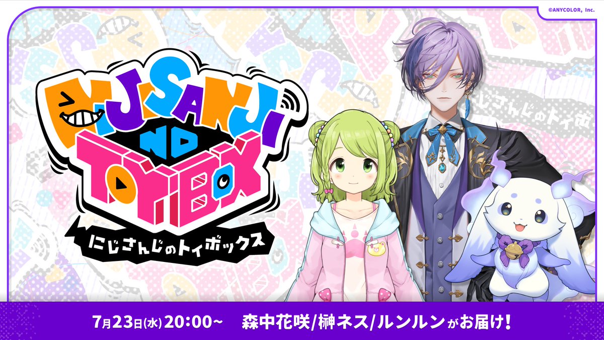 たば様♡ありがとうございます♡ ☔️ on X: 