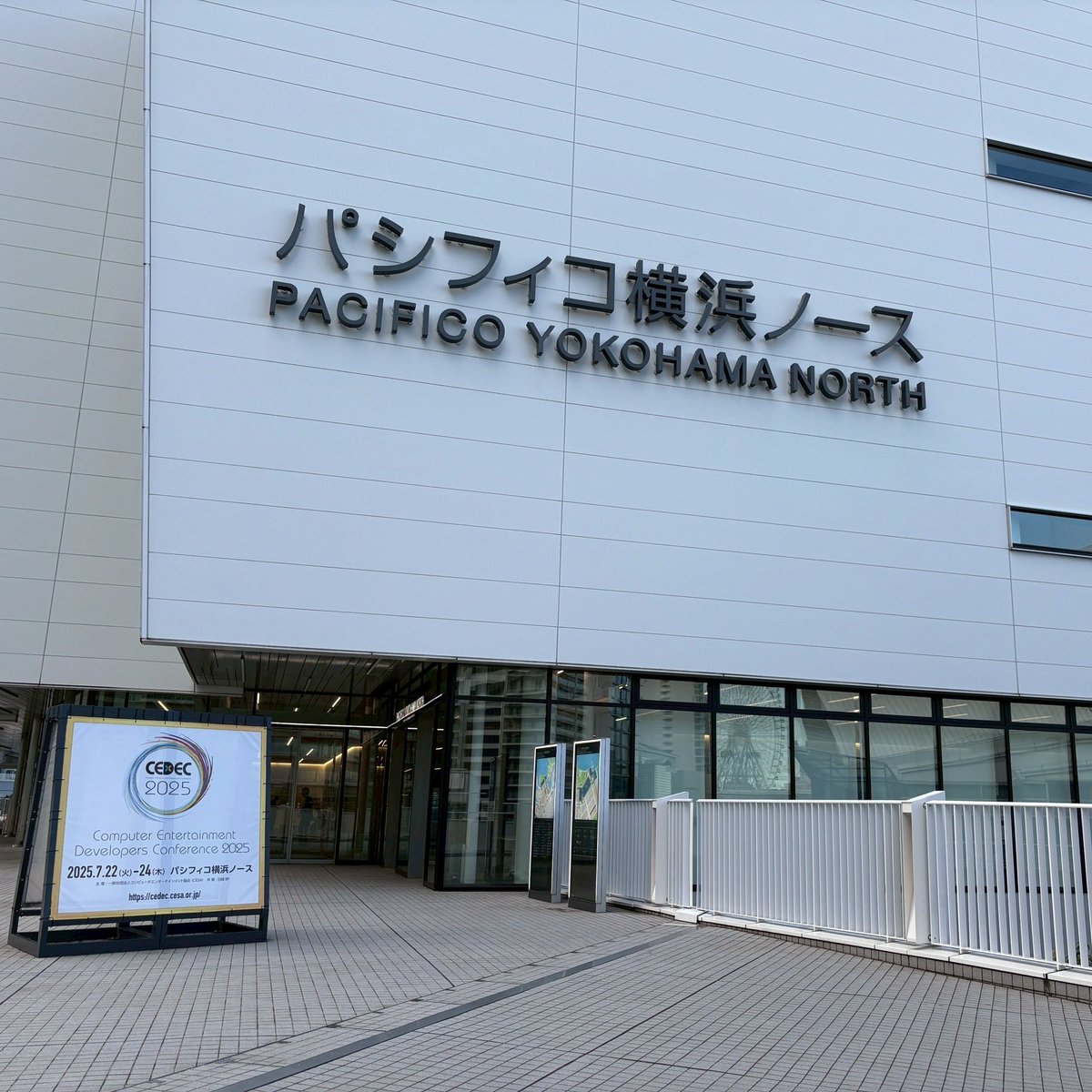 TaipeiGameShow's tweet image. Our first-ever CEDEC in Yokohama and honestly, it was a bit overwhelming (in the best way).
So many brilliant minds, so many practical insights, and a lot of moments that made us rethink how we approach game industry.
Feeling inspired and grateful. @cedec_official, you got us…