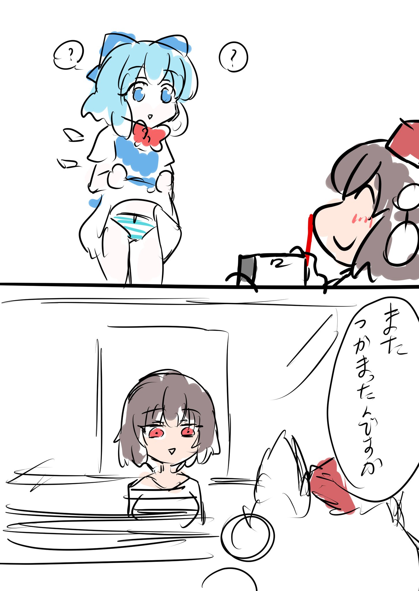 さっちゃん様(⁠ノ⁠◕⁠ヮ⁠◕⁠)⁠ノ⁠*⁠.⁠✧ 神ヮ彁 ᴅx on X: 