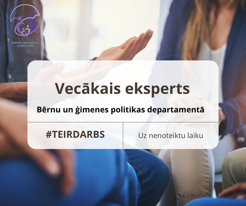 Aicinām līdz 4. augustam pieteikties konkursā uz vecākā eksperta amatu Bērnu un ģimenes politikas departamentā uz nenoteiktu laiku.

Amata mērķis: politikas plānošana, izstrāde un ietekmes novērtēšana pakalpojumiem sociālajai rehabilitācijai no vardarbības cietušām personām un