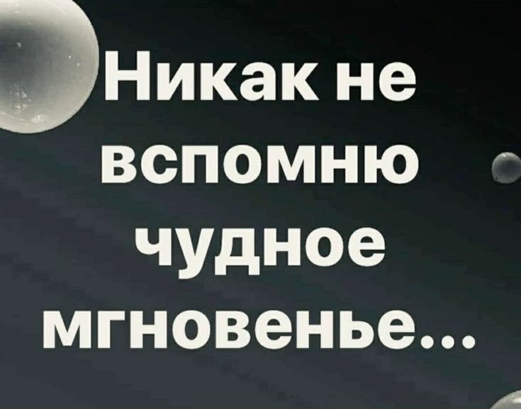 igorevna71's tweet image. Здрасьть!)