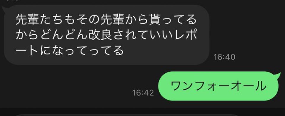 __aprt's tweet image. カス大学生のヒロアカ