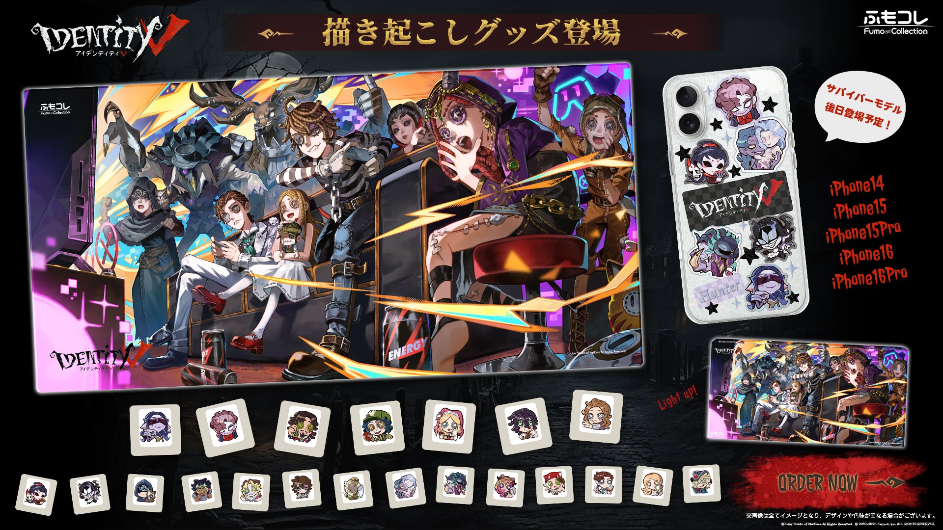 第五人格　キャラカフェ　マウスパッド Amazon.co.jp: 第五人格 マウスパッド ゲーミング マウスパッド