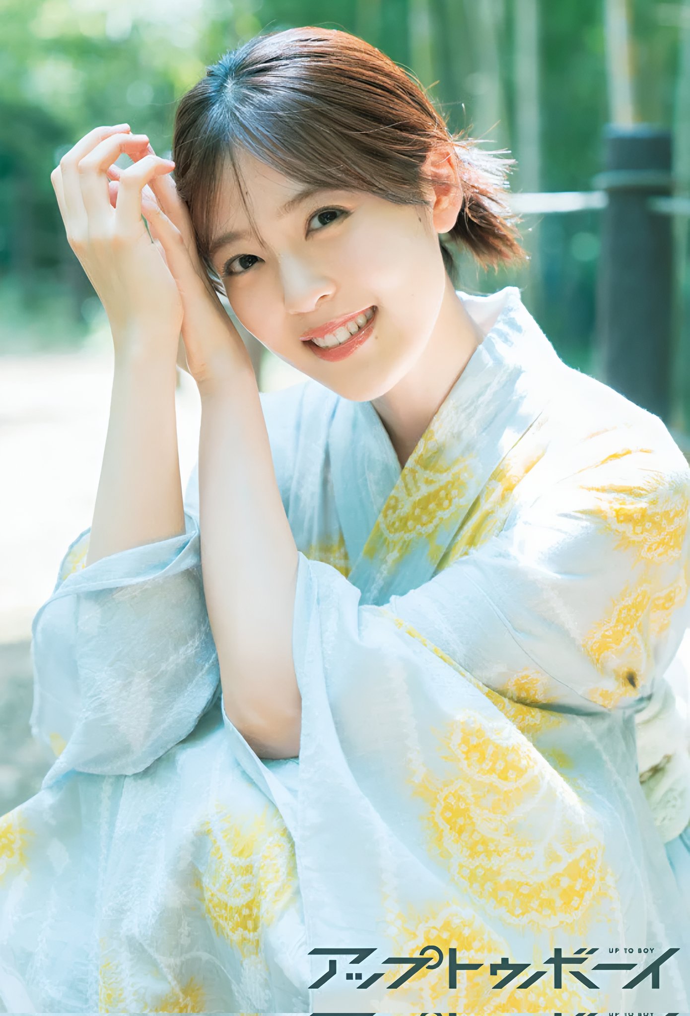 🍅柴田柚菜1st写真集望む者🍅 on X: 