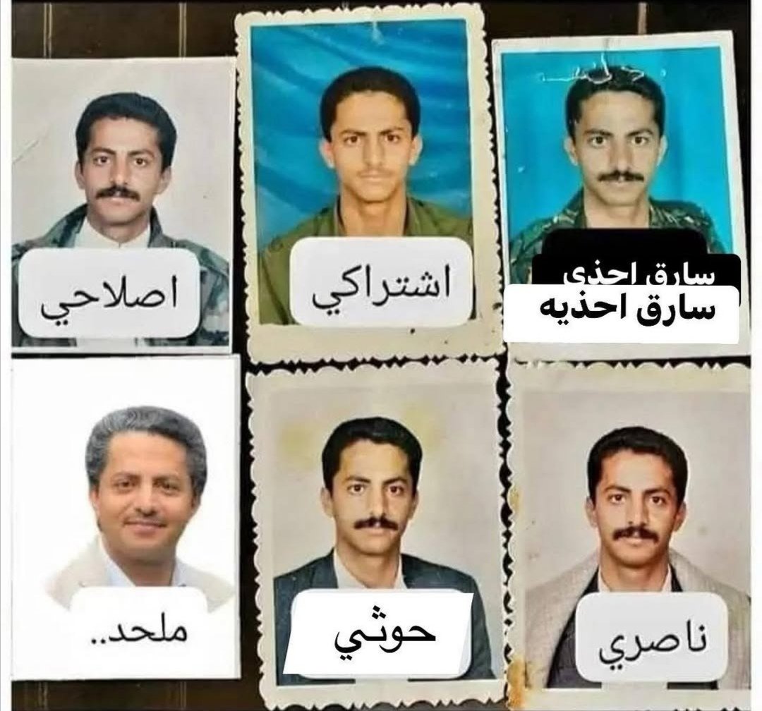 حقيقة هذا الصعلوك
علي البخيتي