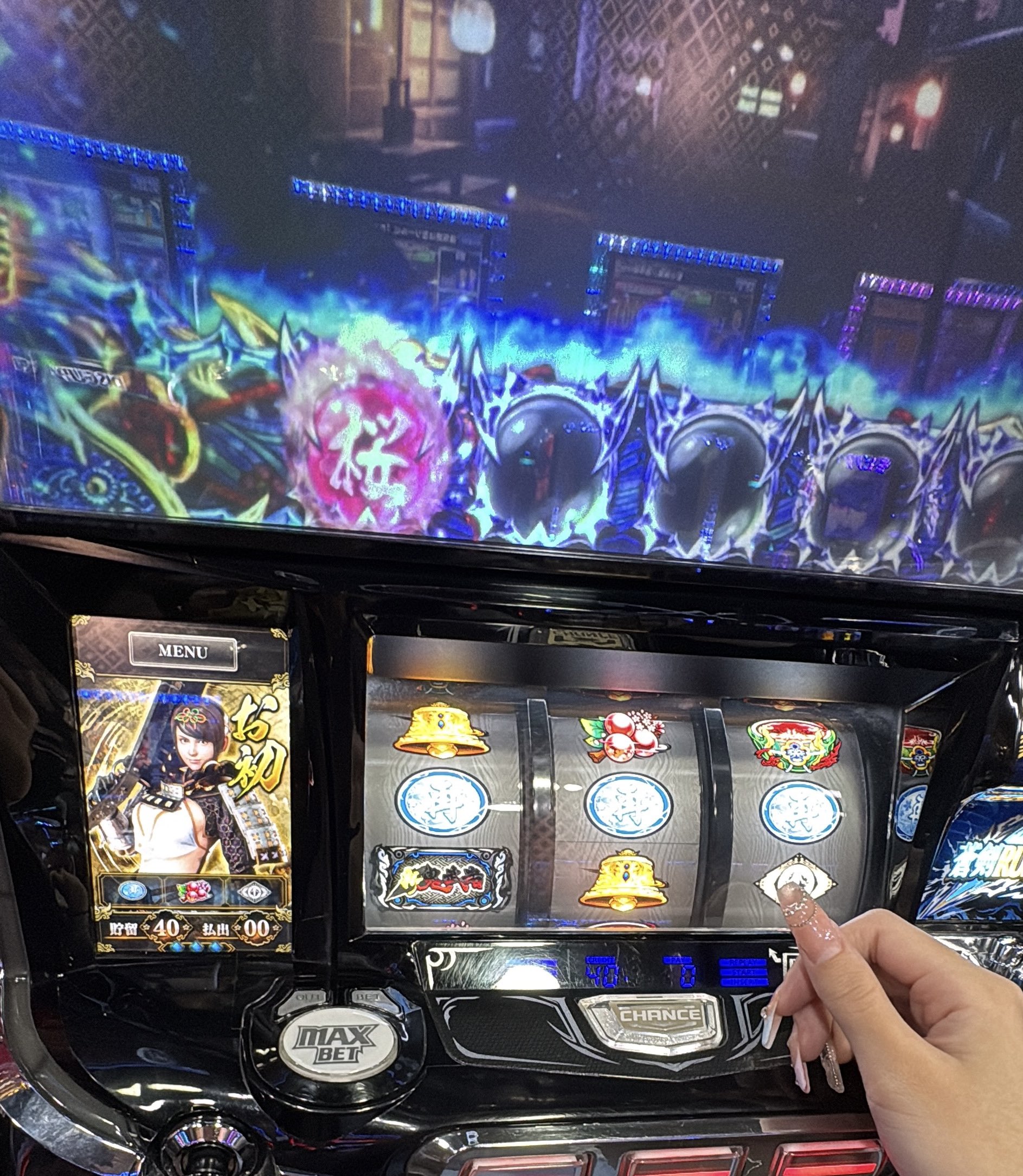 すーちゃ⛓️🖤 on X: 