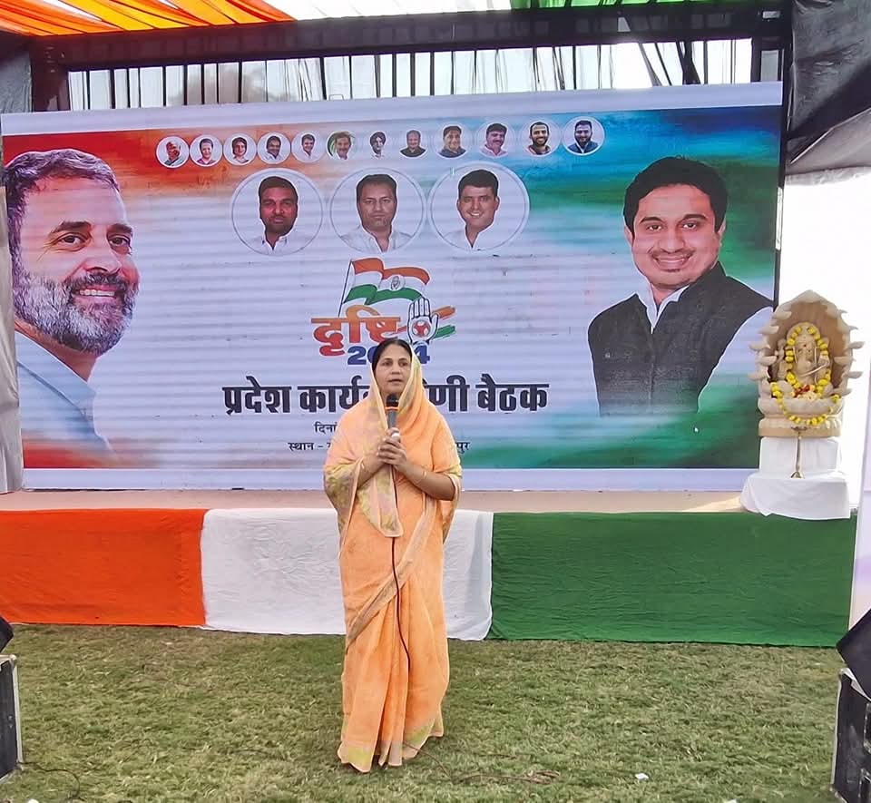 वल्लभनगर की लोकप्रिय पूर्व विधायक प्रीति गजेंद्र शक्तावत जी ( भाभीसा ) को जन्मदिन की हार्दिक बधाई व शुभकामनाएं 
<a href="/PreetiGSS/">Preeti Gajendra Singh Shaktawat</a>