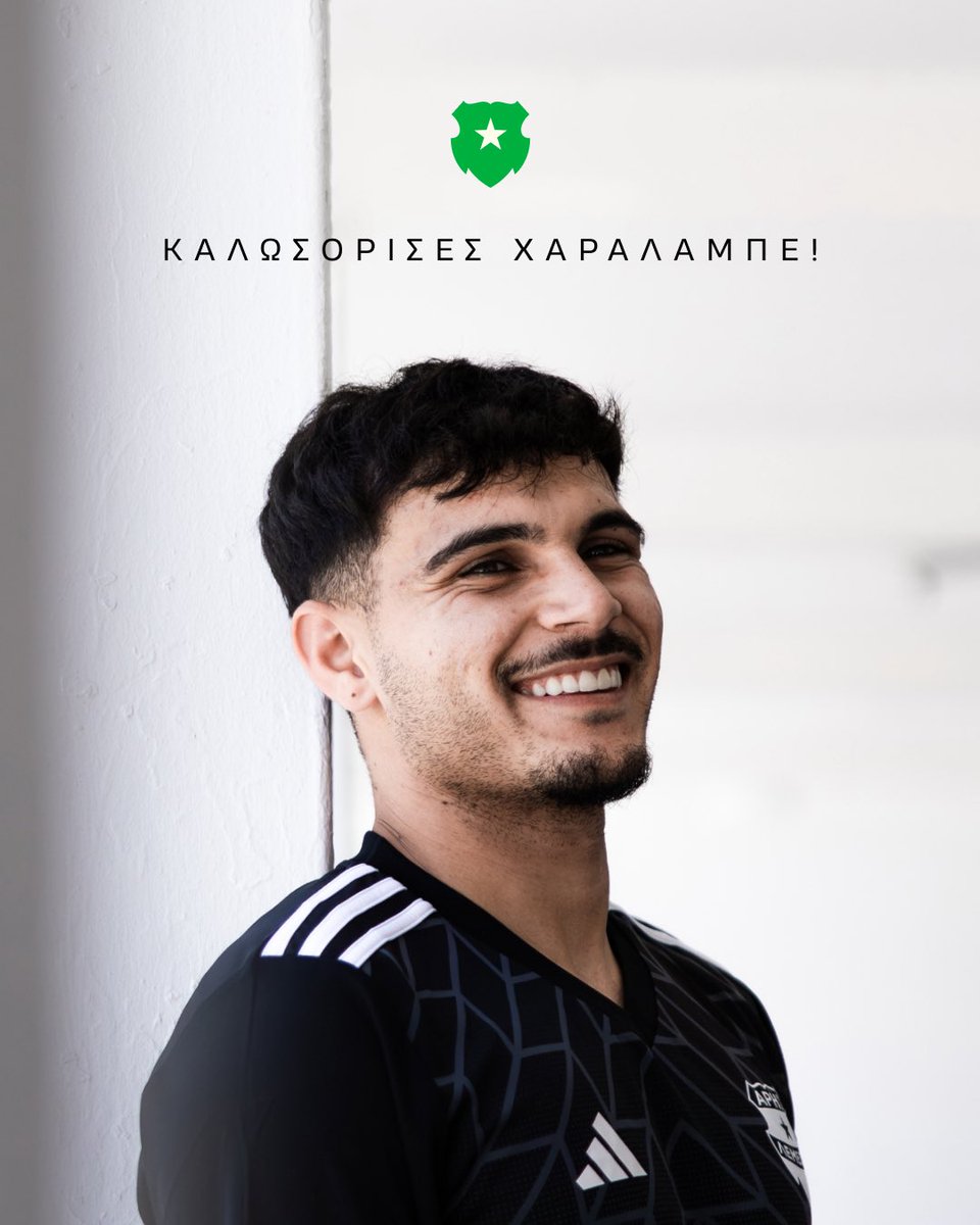 ArisLimassol's tweet image. Charalampos Charalampous is now with us!
We’re excited to welcome Charalampos to Limassol and wish him great victories and outstanding performances in our club’s jersey 💚
arisfc.com/news/midfield-…