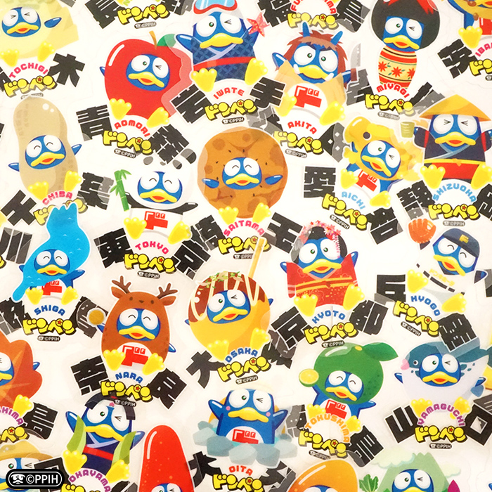 新商品情報🐧💙】 2025年9月8日発売／全24種／食玩 かわいいご当地