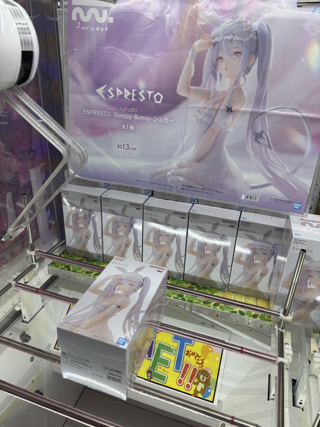 ぱれっとコミックス・秘密の応募券企画　景品セット マンガ倉庫加納店【公式】 on X: 