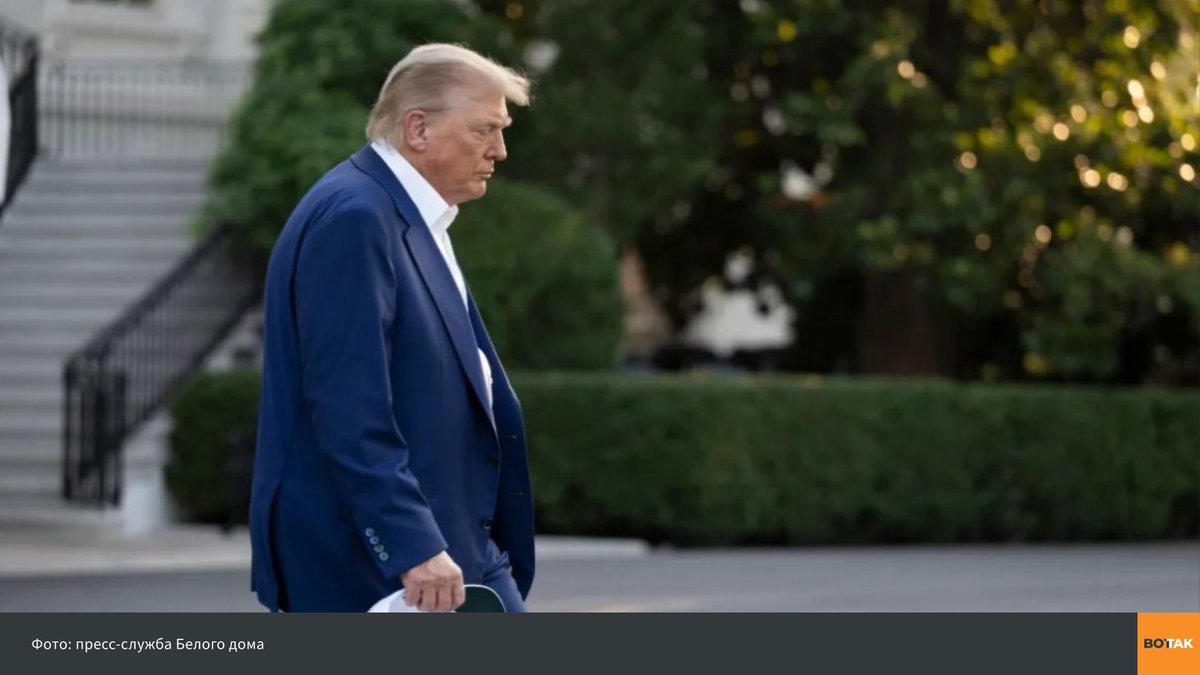 vottak_tv's tweet image. «Окно возможностей»: в Госдепе объяснили слова Трампа о 50 днях для России на окончание войны против Украины
50-дневный ультиматум Дональда Трампа для Кремля — это не фиксированный срок, а «окно возможностей», заявила представитель Госдепа США Тэмми Брюс. По ее словам, дедлайн…