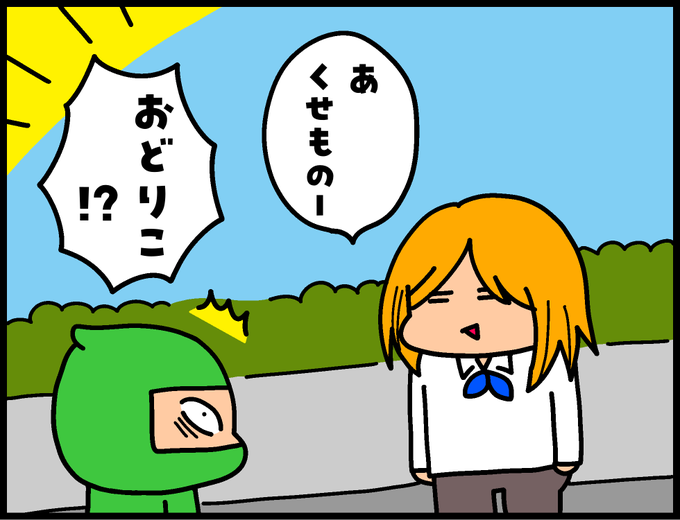 わくわくアニメ その12 - ぷりっつぺーじ - 松本ぷりっつオフィシャ
