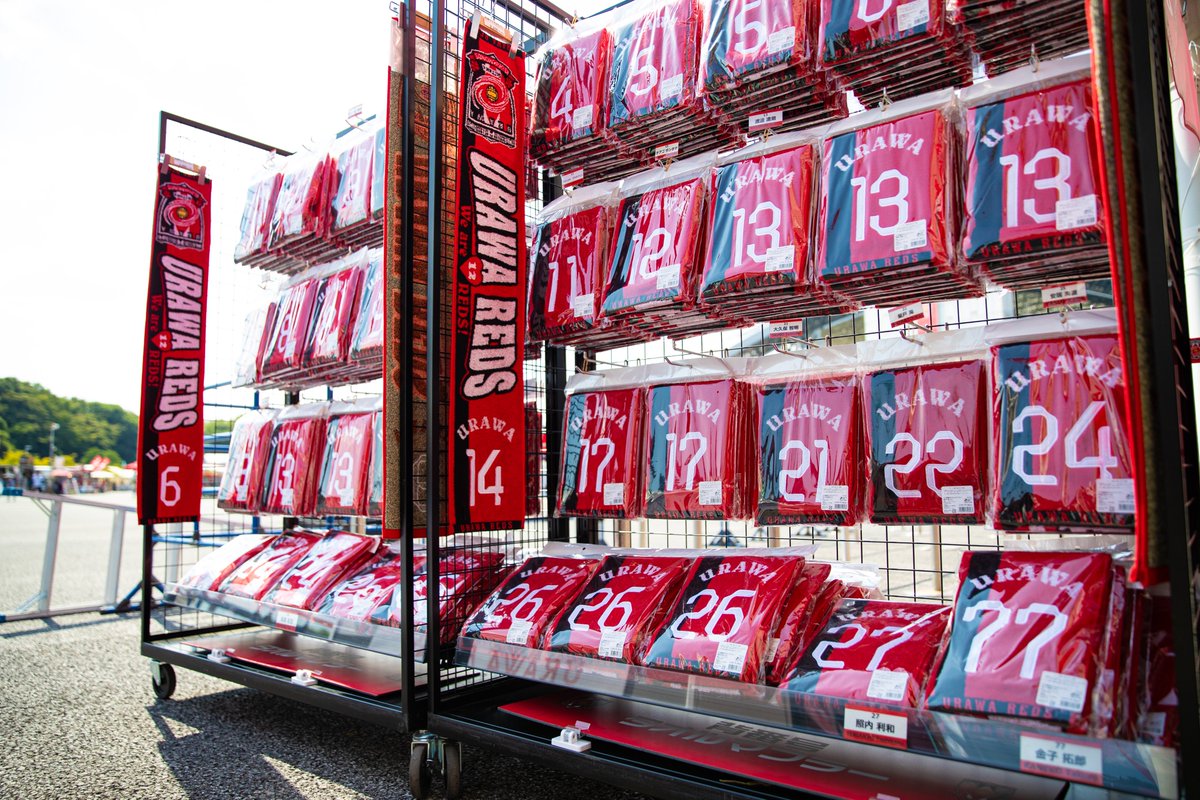 🔴グッズ情報🔴 暑熱対策に役立つ保冷剤が入れられるタオルや、紫外線